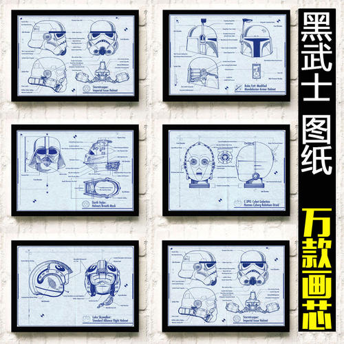 瓦拉瓦拉大学degree certificate