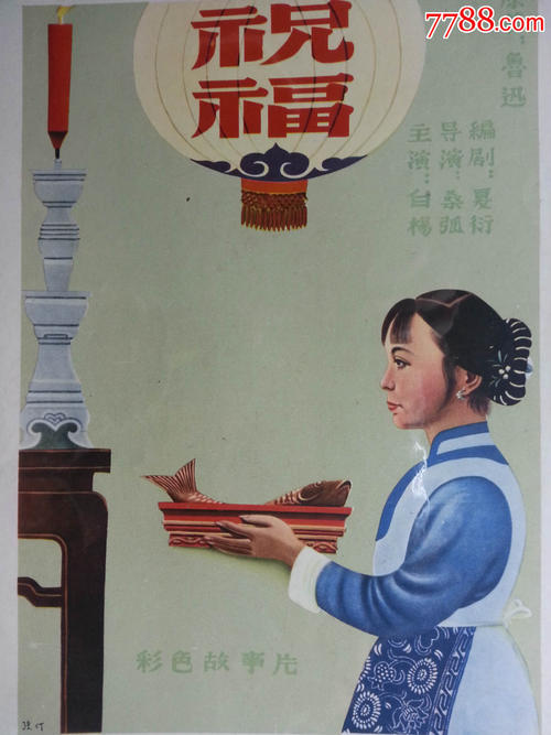 哪里能办拉塞尔大学文凭毕业证